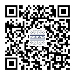  國際物流（liú）運輸，