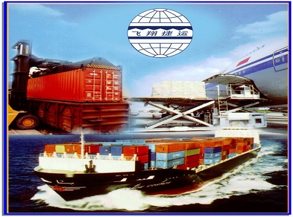 北京至廈門空運