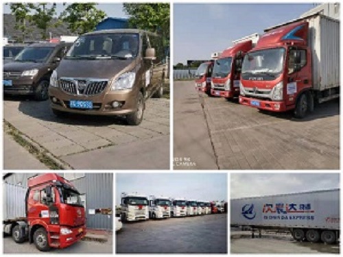 天竺綜合保稅區物流服務