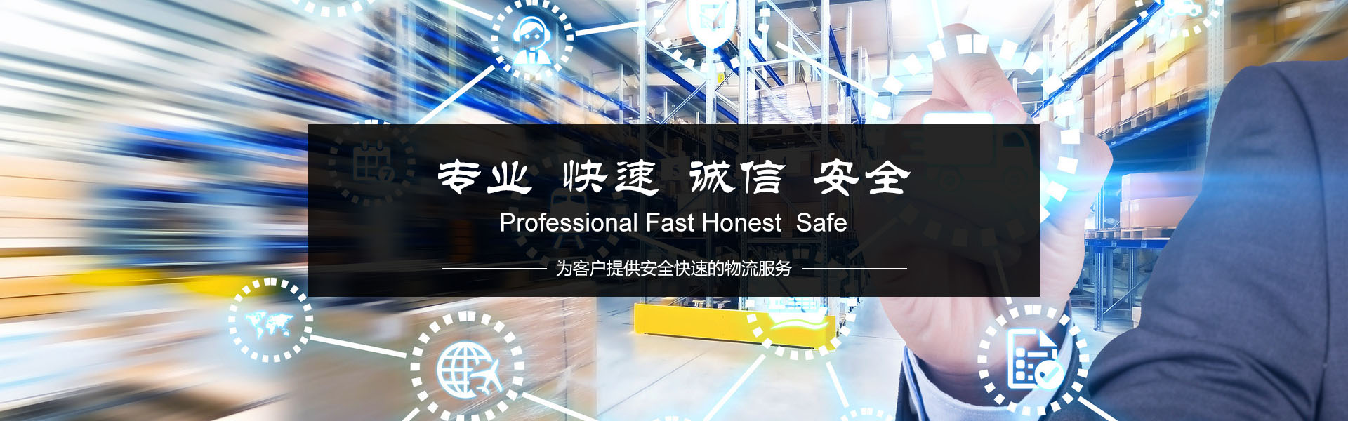 產（chǎn）品名稱