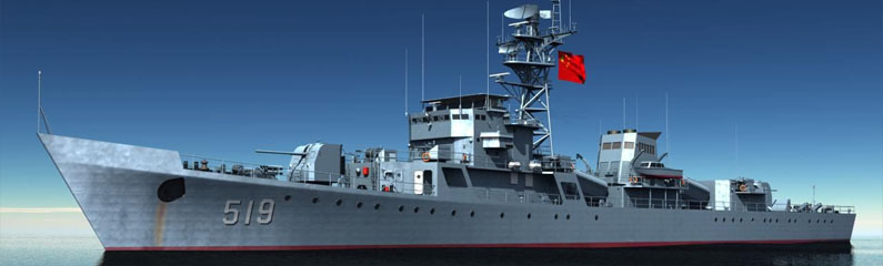 軍工/航（háng）母