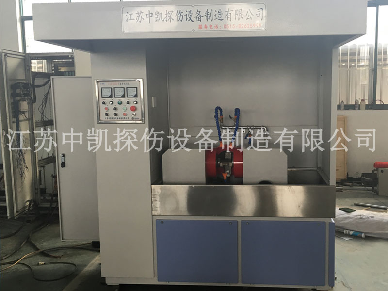 CDG-3000閘瓦托熒光磁粉（fěn）探傷機
