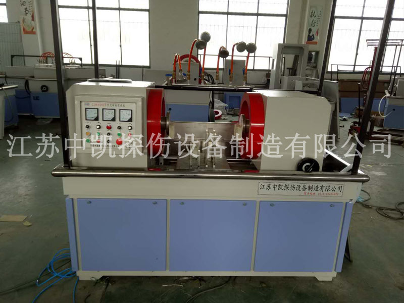 工程機（jī）械磁粉探傷機