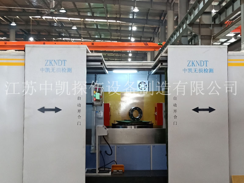 閥體（tǐ）熒光磁粉探傷機